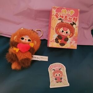 Baby Three Cupid Red Panda.